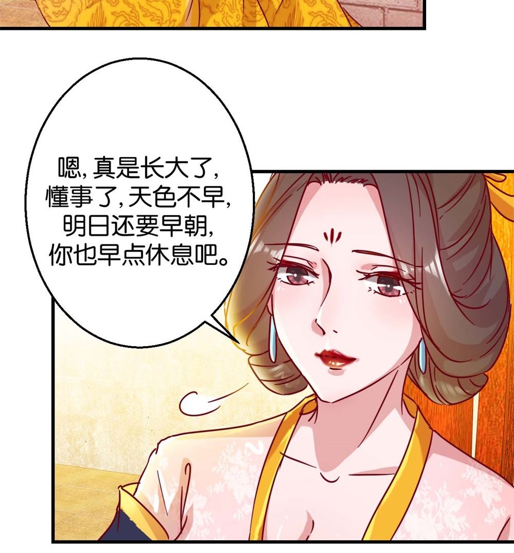 第4回 神操作20
