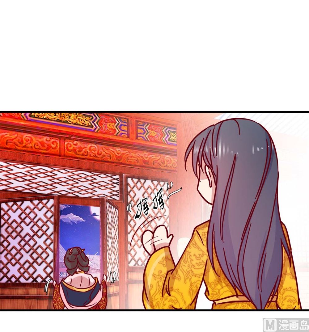 第4回 神操作21