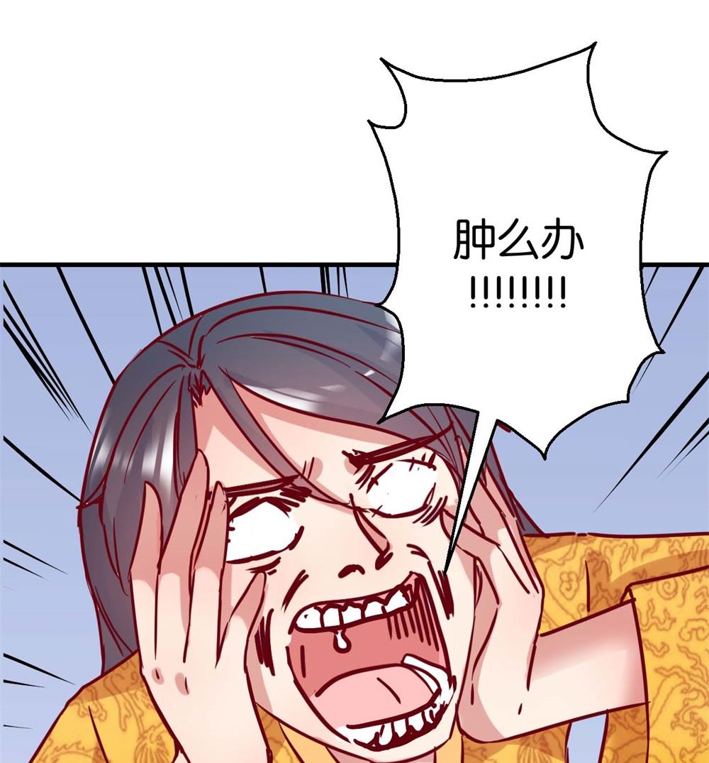 第4回 神操作23