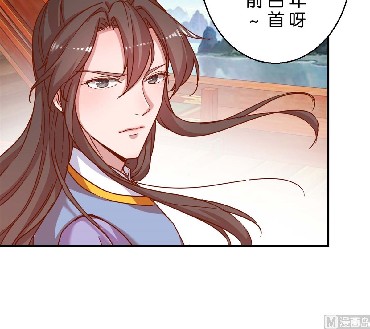 第18回 皇上游春15