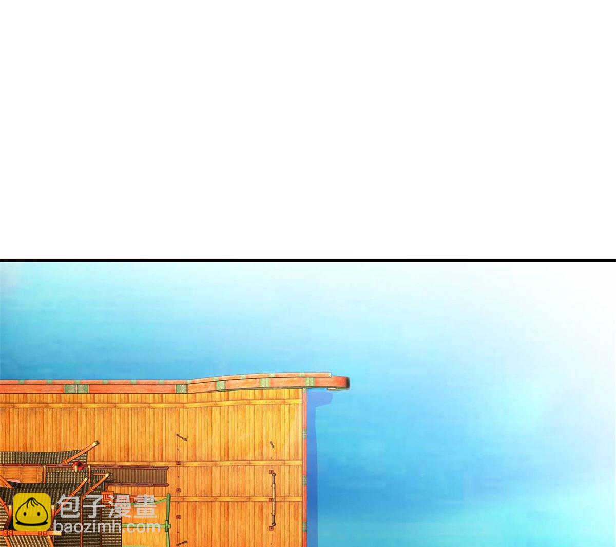 第18回 皇上游春31