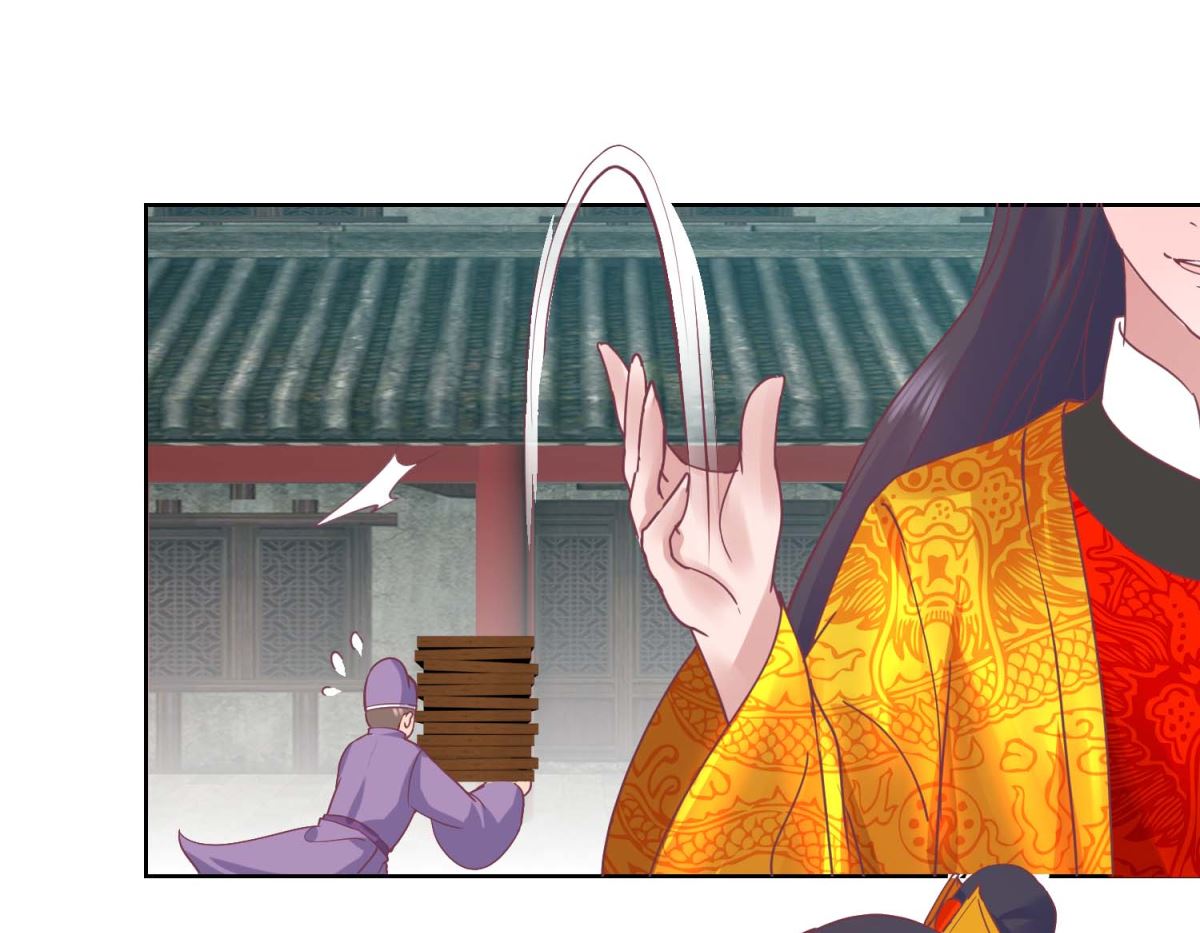 第34话 疏导民怨20
