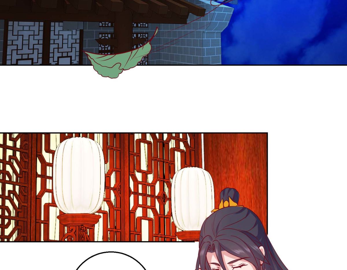 第41话 临幸夜惊魂11