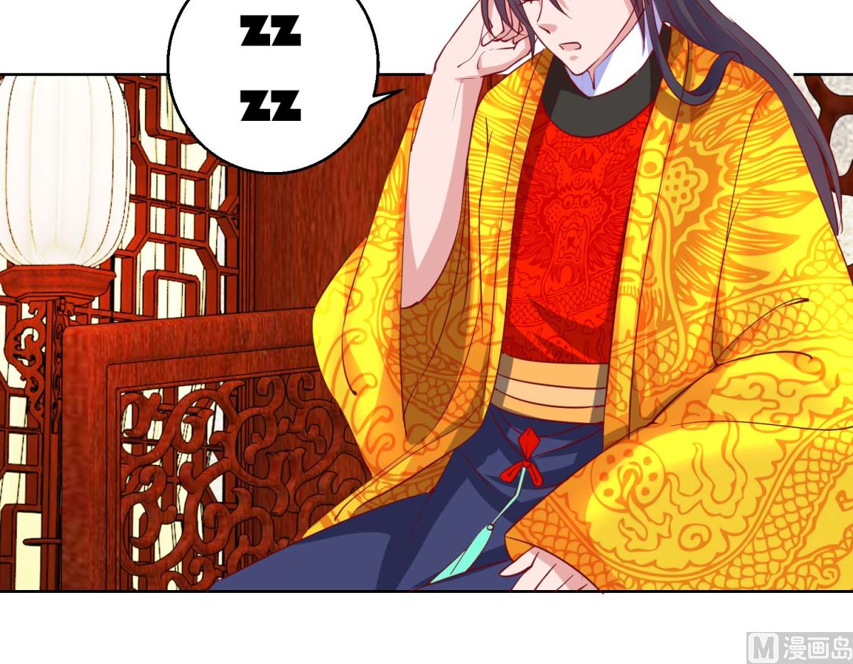 第41话 临幸夜惊魂12
