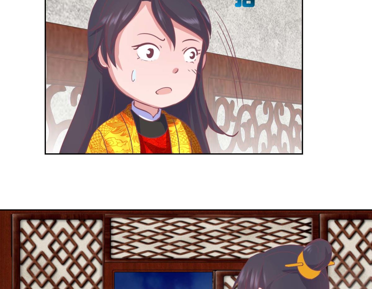 第41话 临幸夜惊魂14