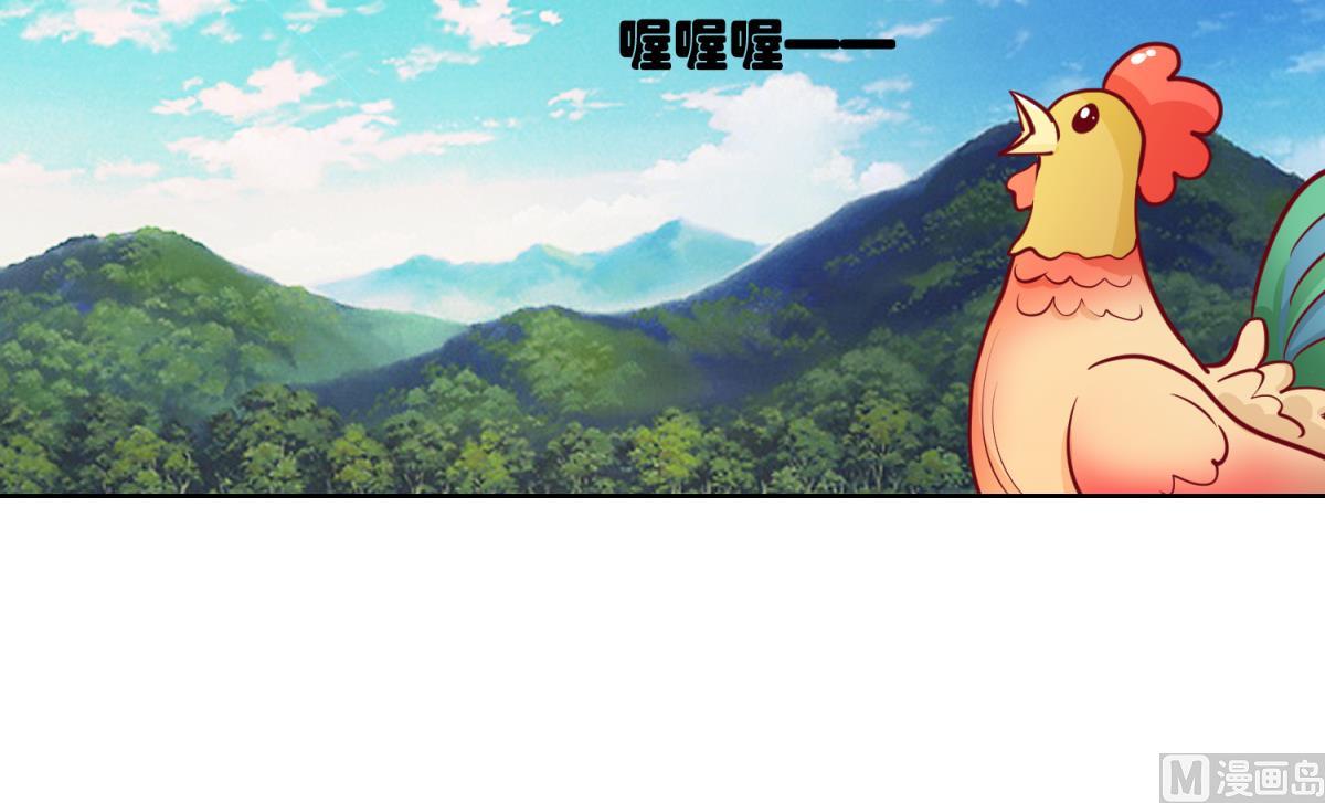 第44话 赌神27