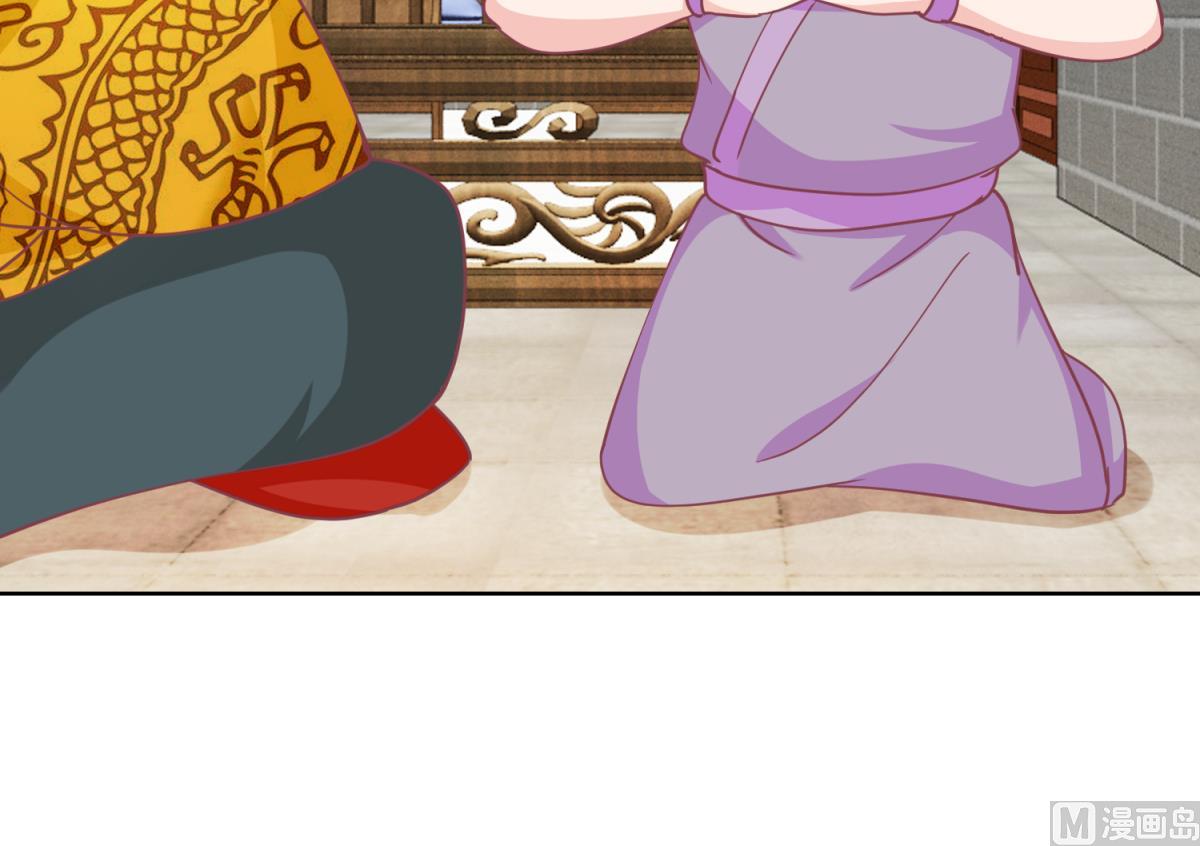 第44话 赌神33