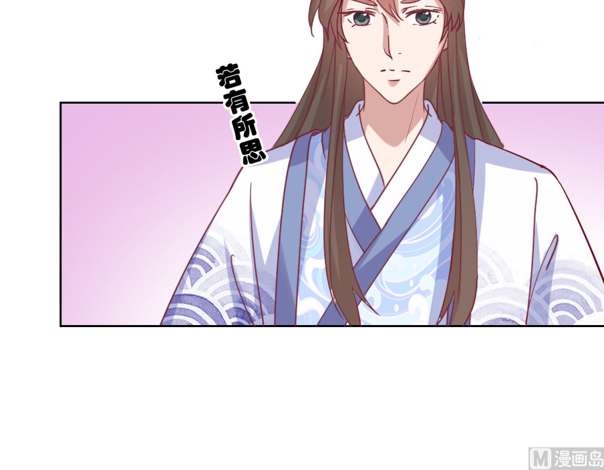 第44话 赌神6