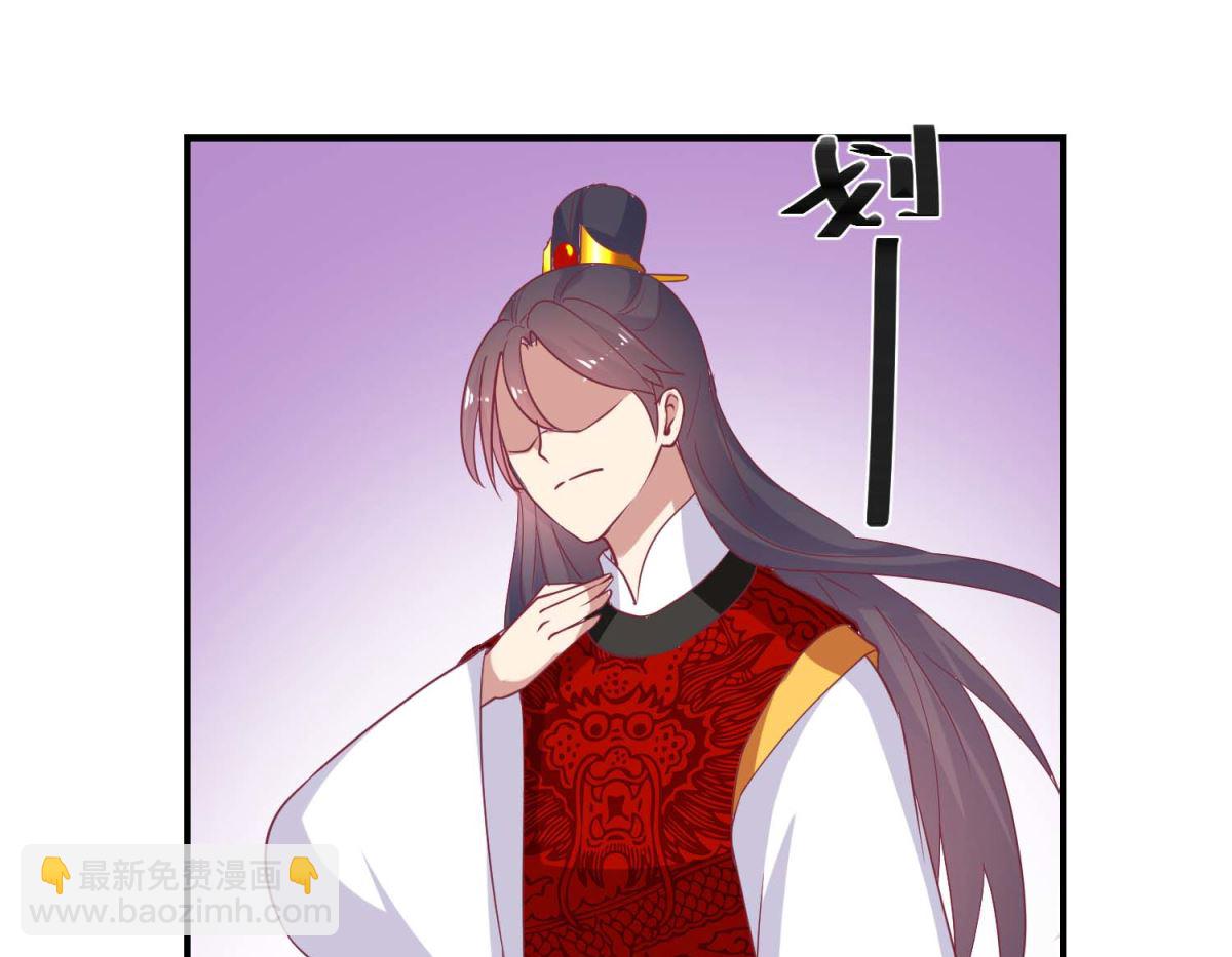 第58话 戏惩贪官13
