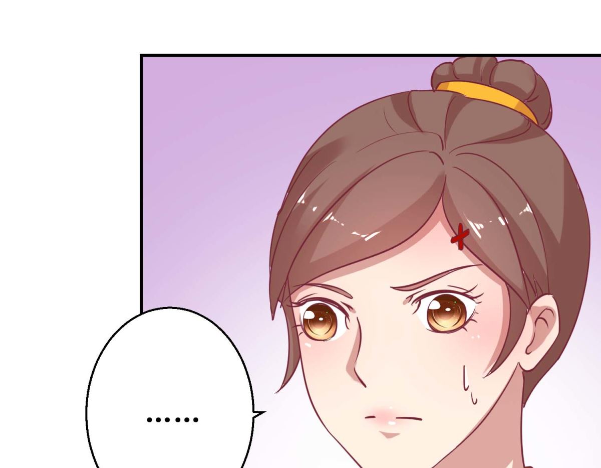 第58话 戏惩贪官22