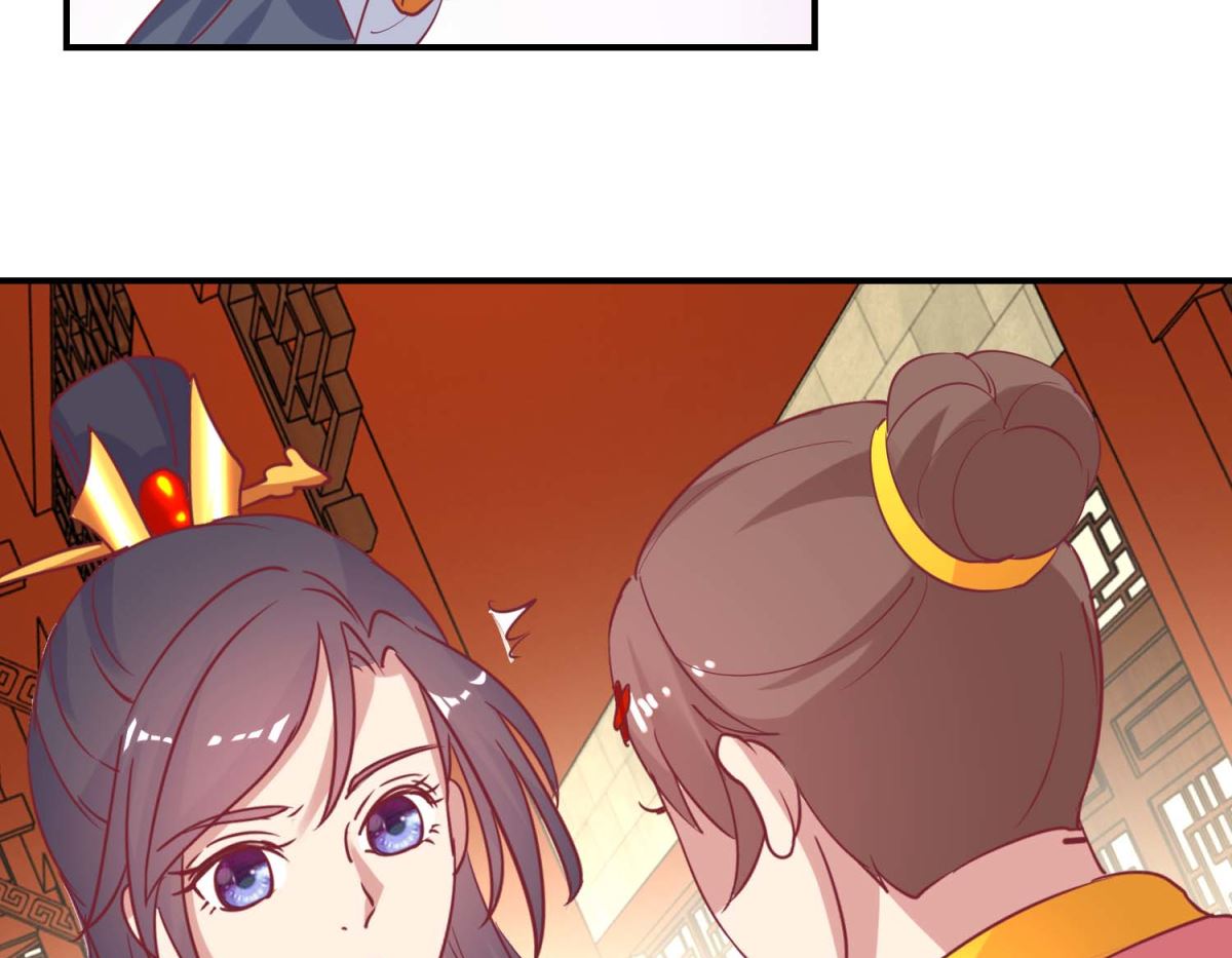第58话 戏惩贪官38