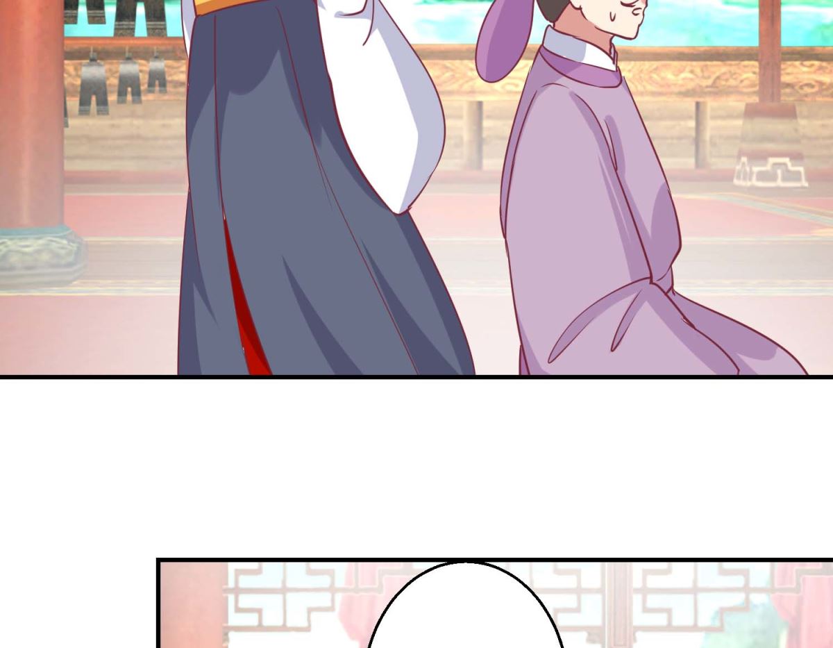 第58话 戏惩贪官5
