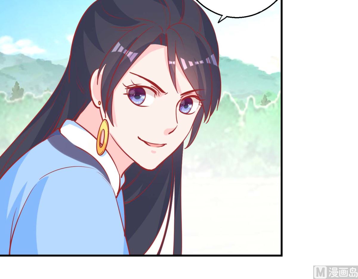 第74话 催熟剂15