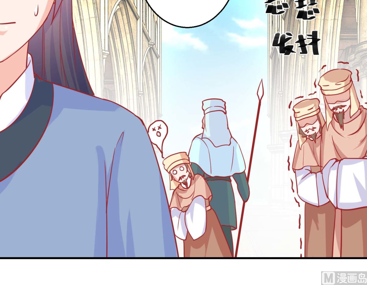 第74话 催熟剂36