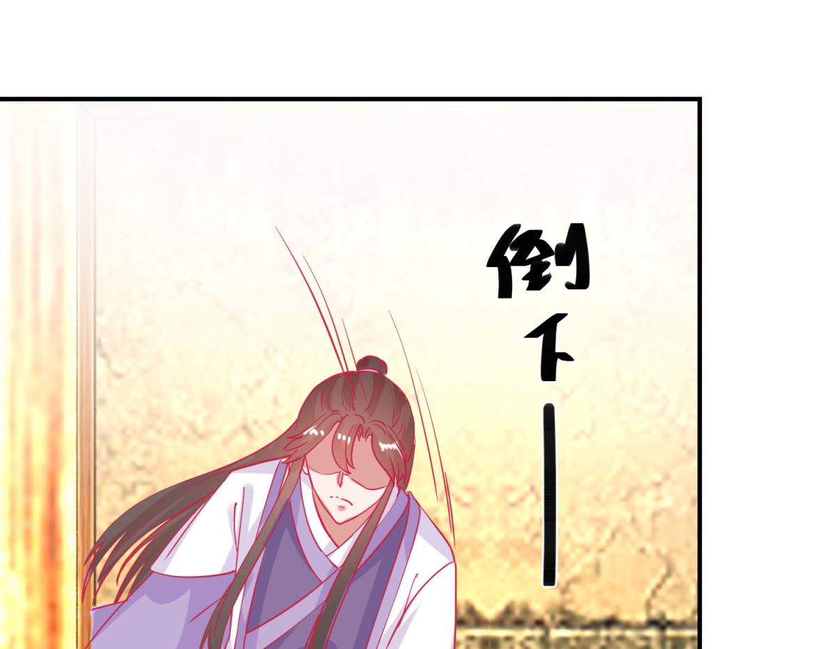 第80话 身份暴露1