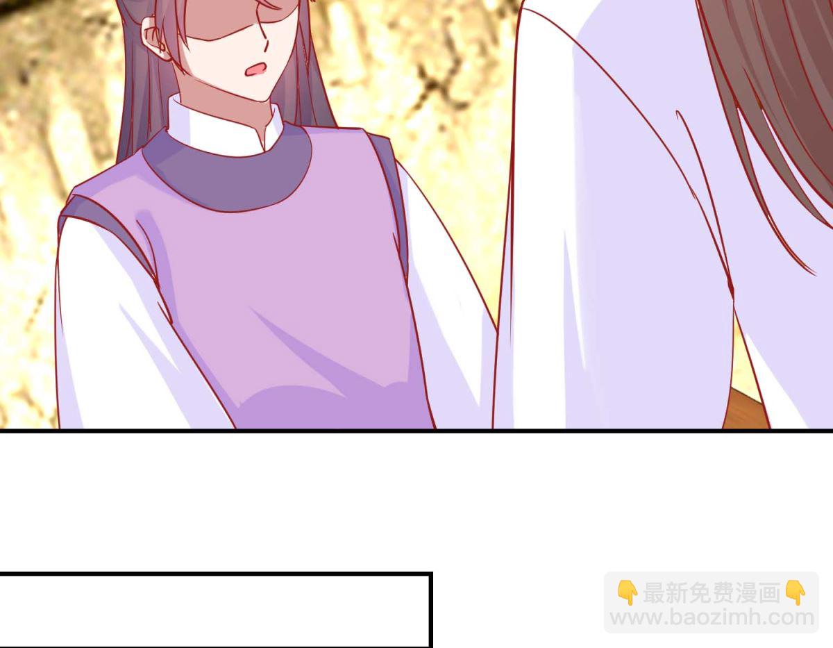 第81话 中毒2