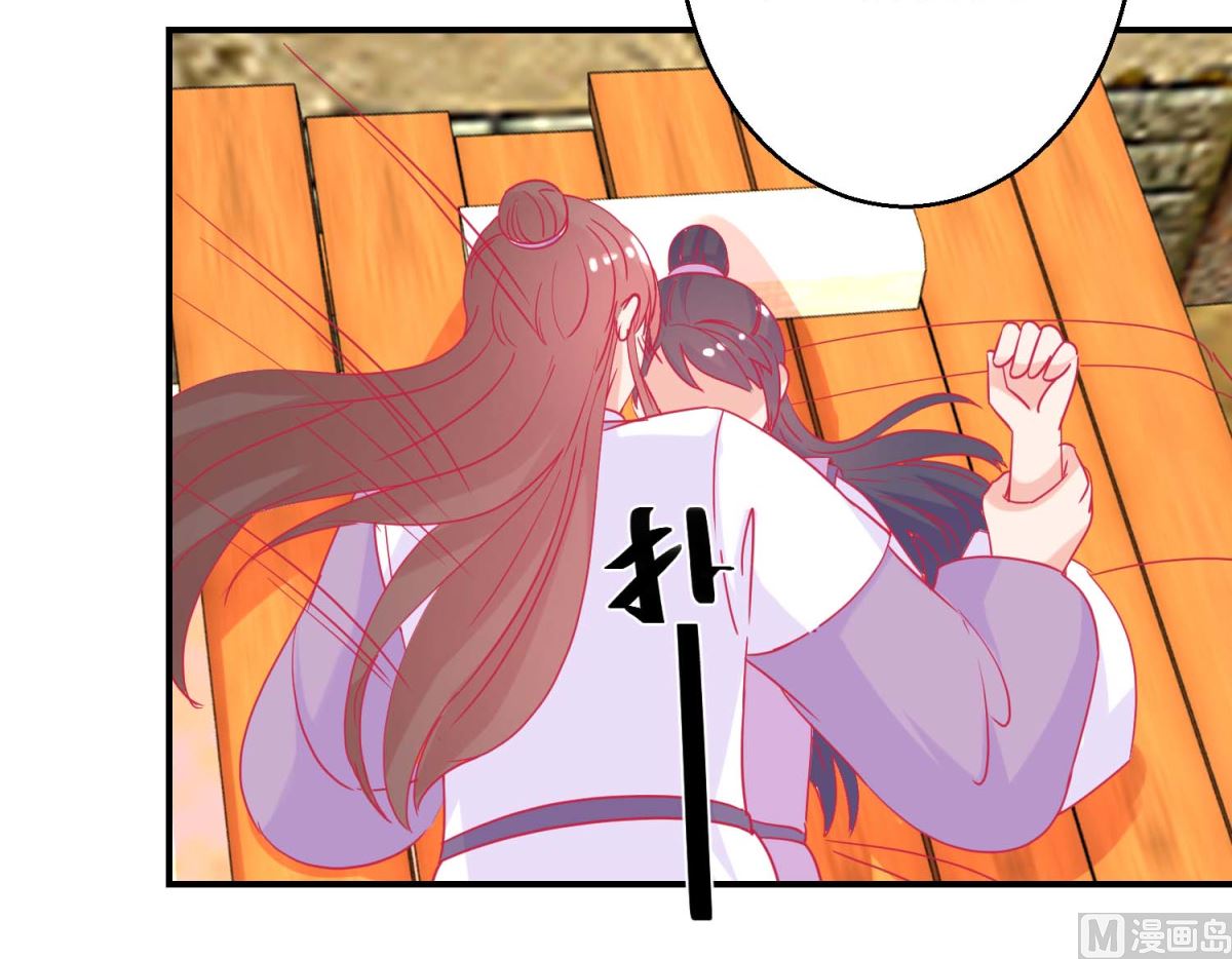 第81话 中毒27