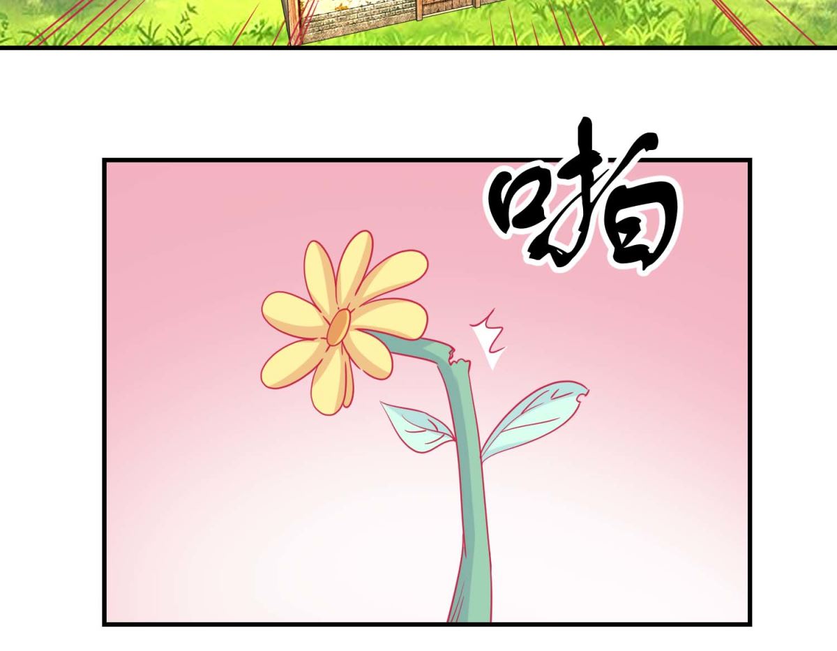 第81话 中毒29