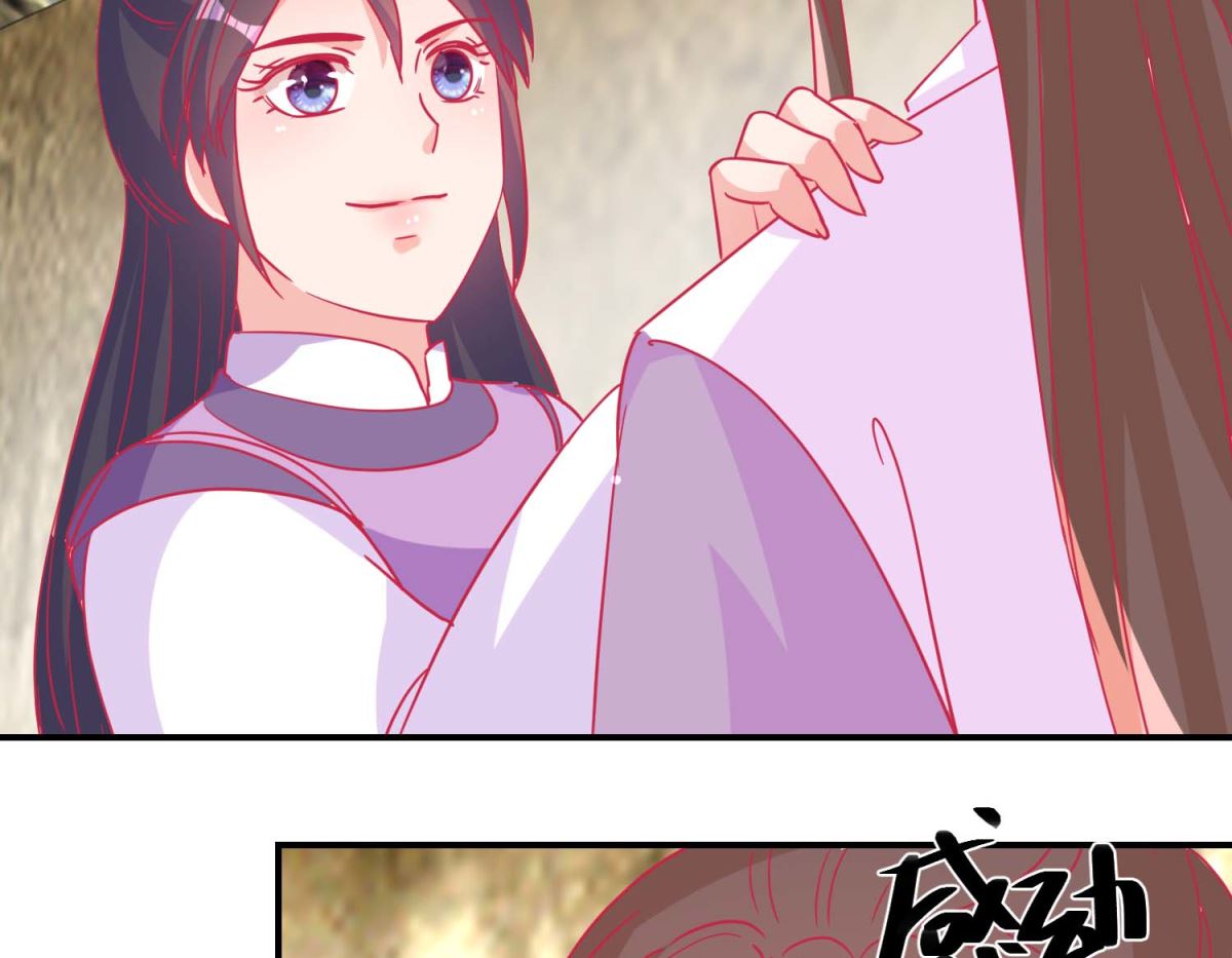 第81话 中毒38