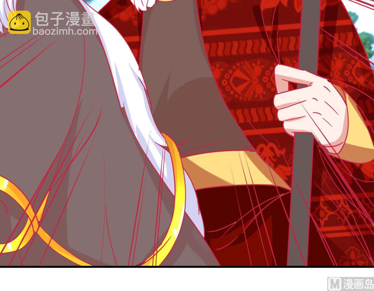 第81话 中毒45