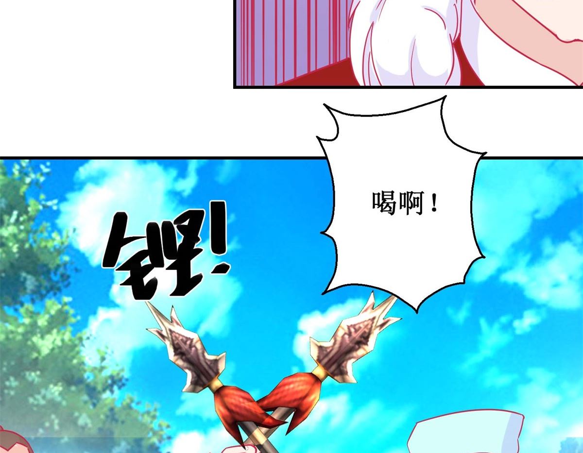 第82话 追兵袭来29