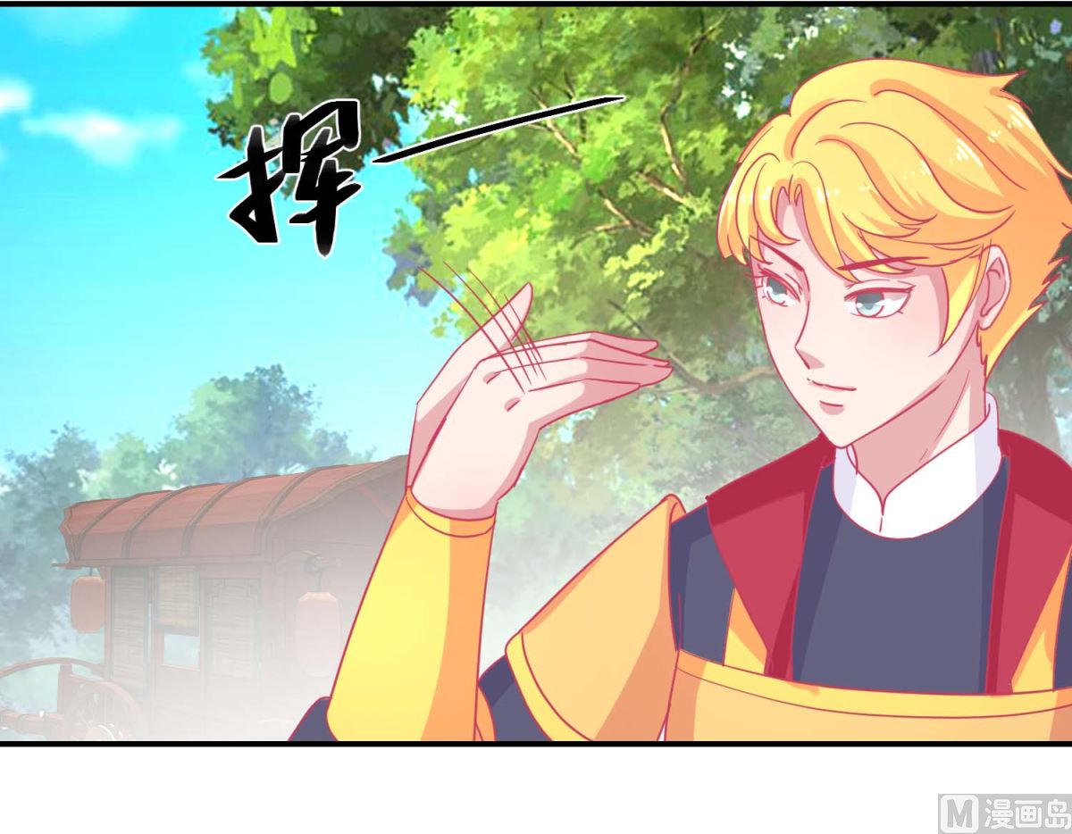第84话 平安归国21