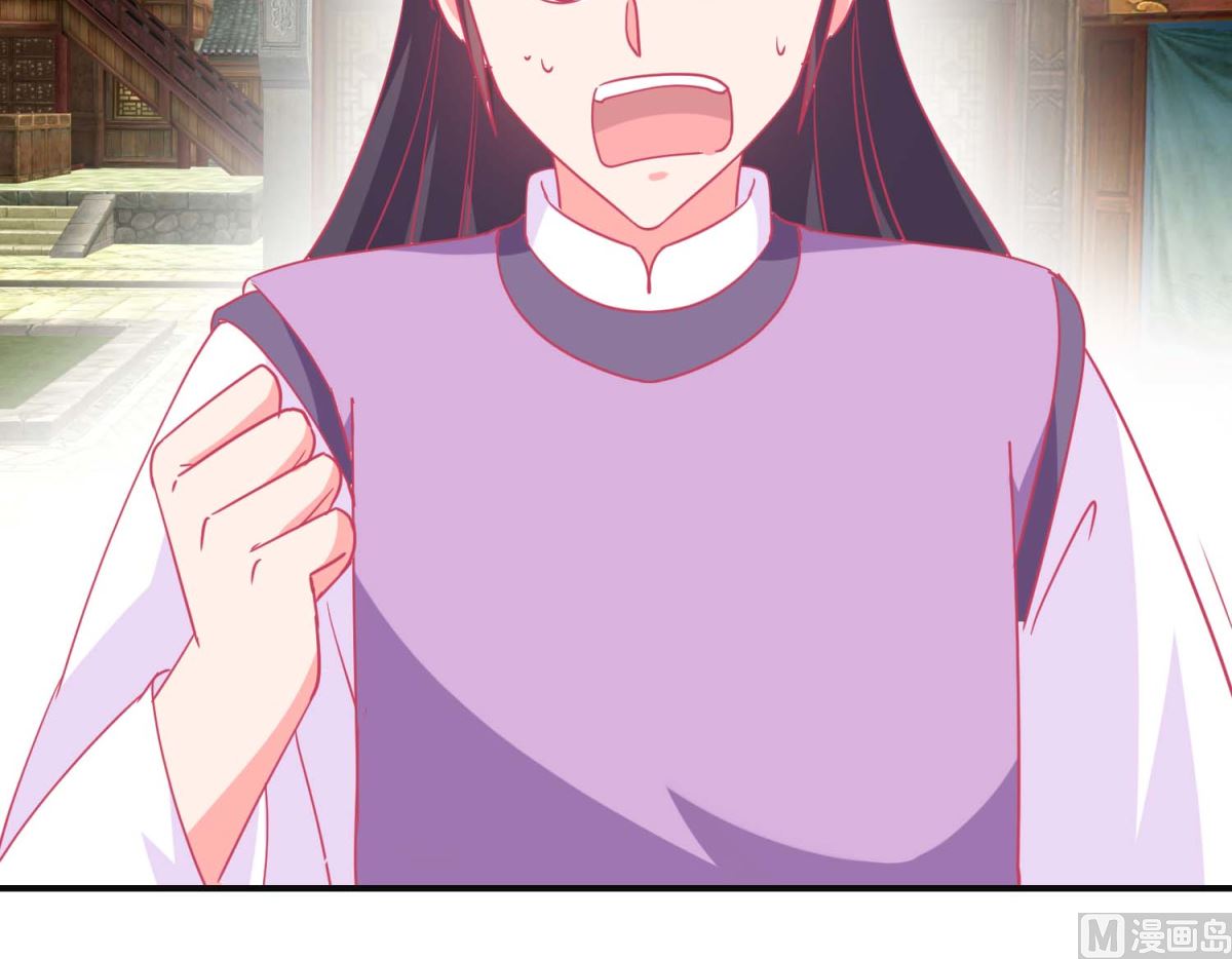 第84话 平安归国48