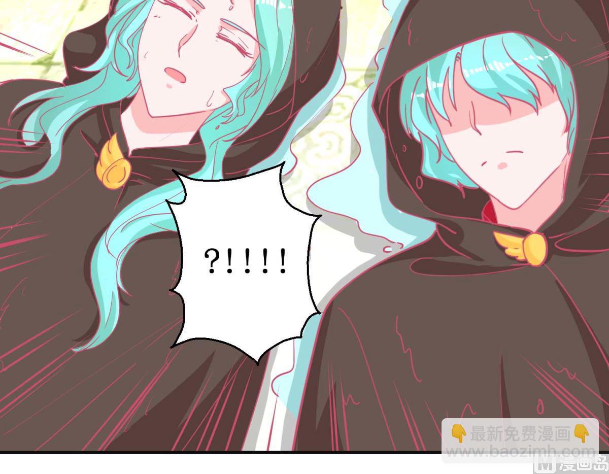 第85话 落水少女18