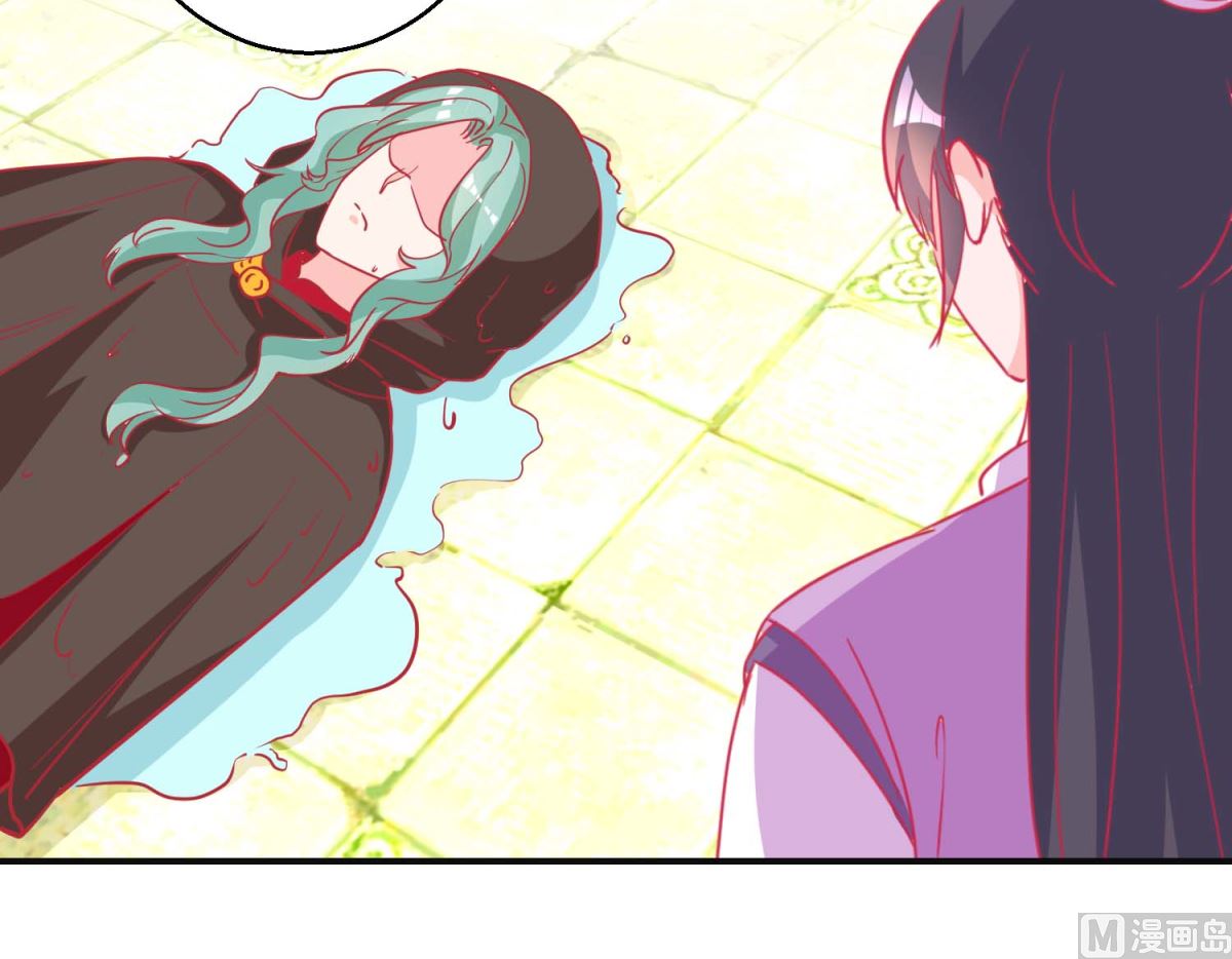 第85话 落水少女24