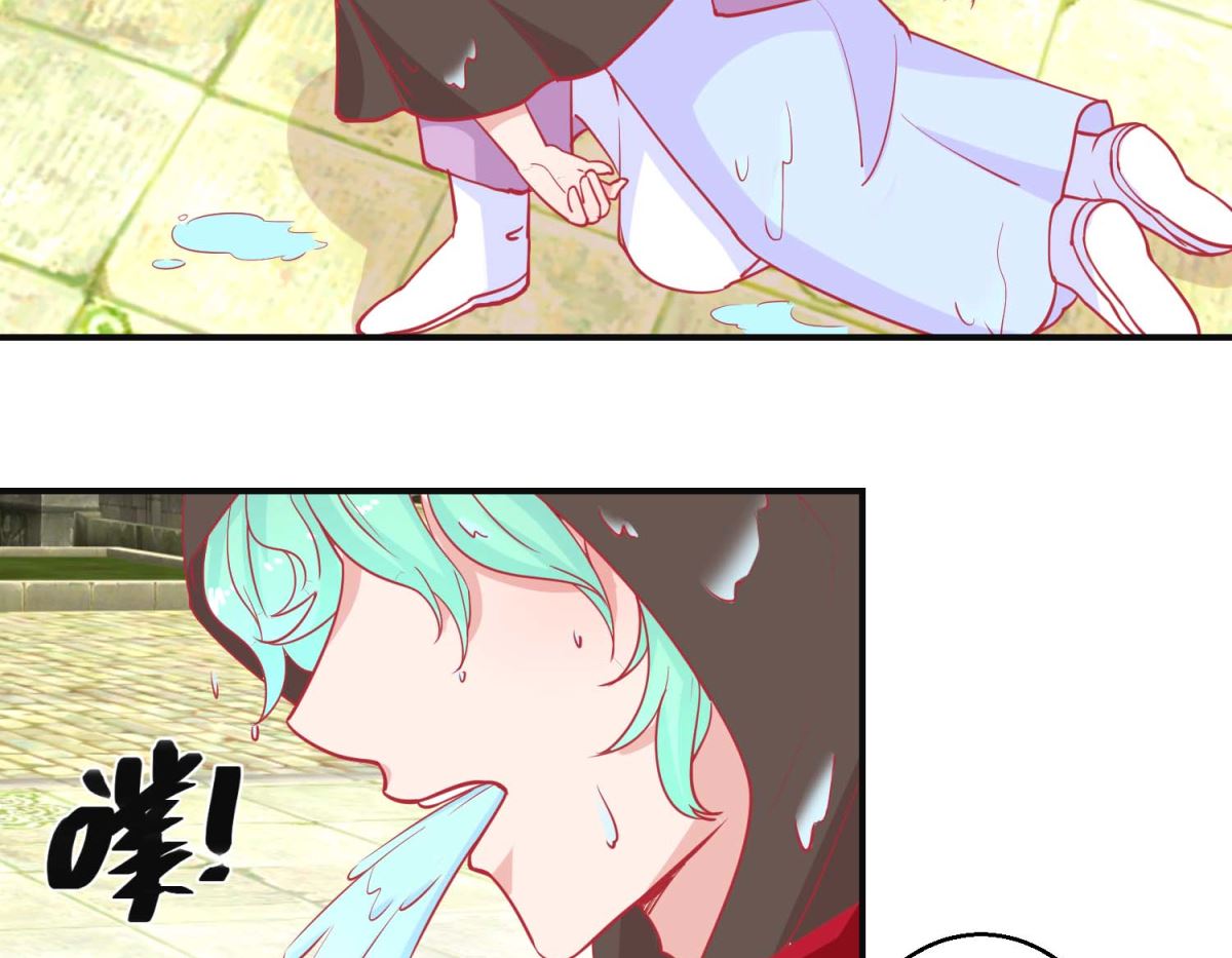 第85话 落水少女29
