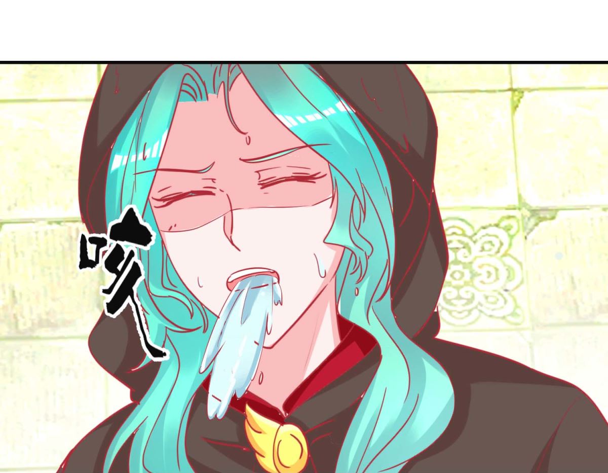 第85话 落水少女37