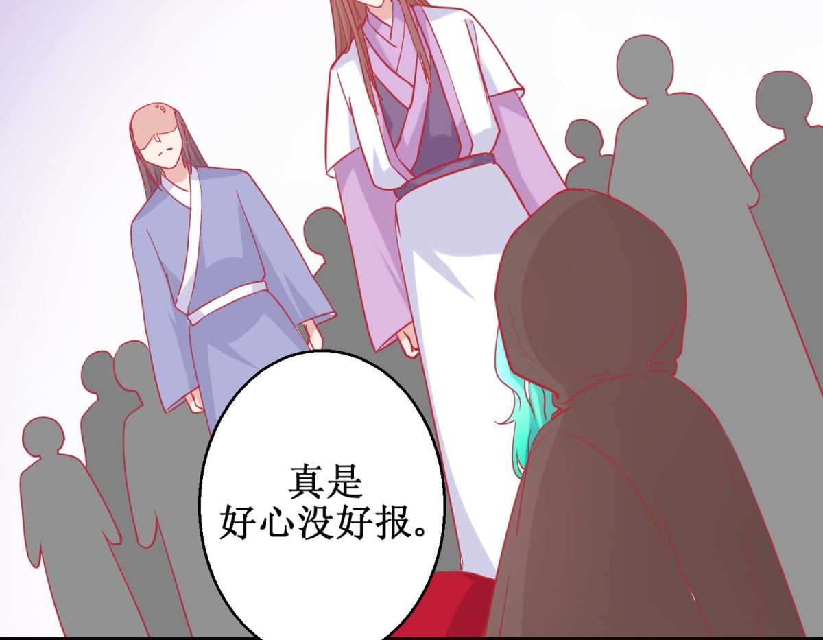 第85话 落水少女44