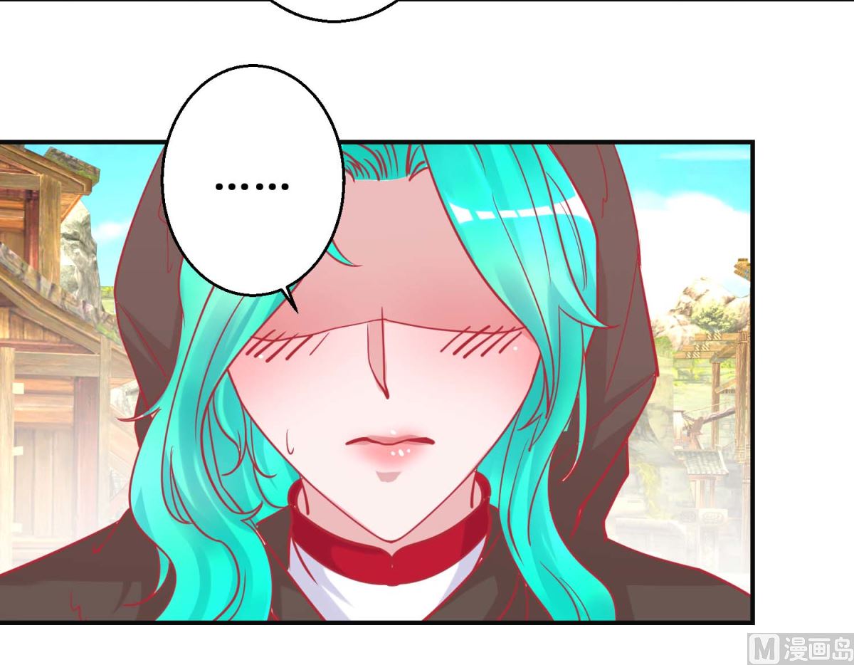 第85话 落水少女45