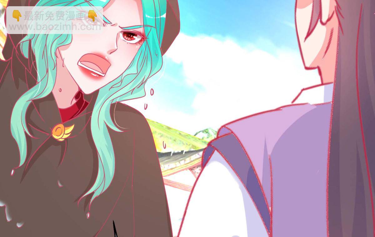 第85话 落水少女47