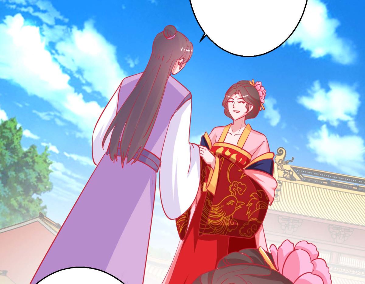 第87话 接风洗尘2