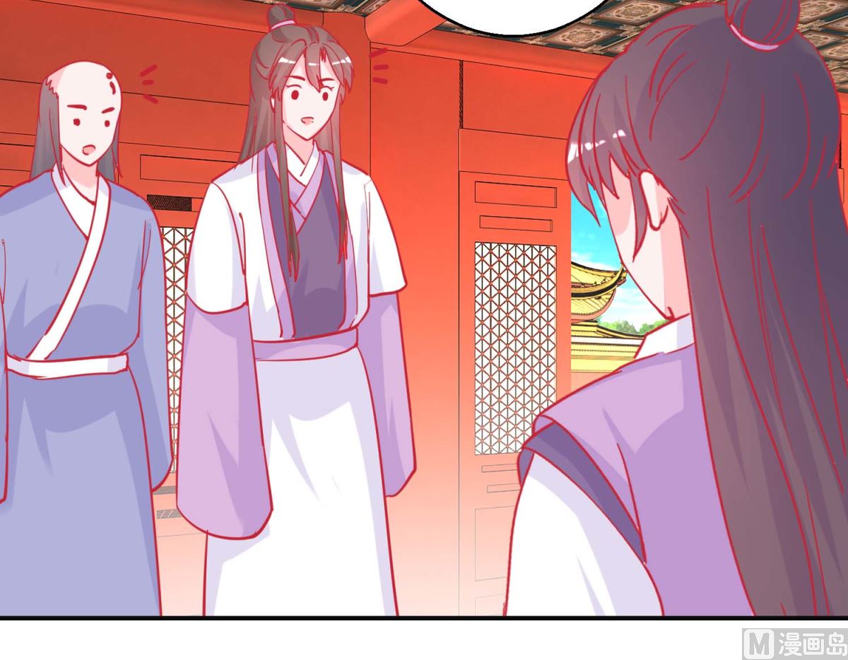 第87话 接风洗尘24