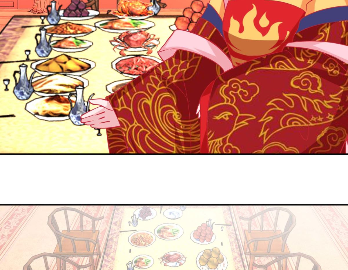 第87话 接风洗尘5