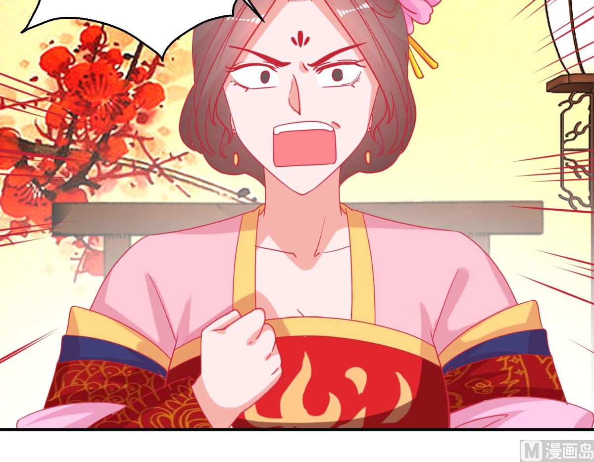 第91话 怀孕易保胎难12