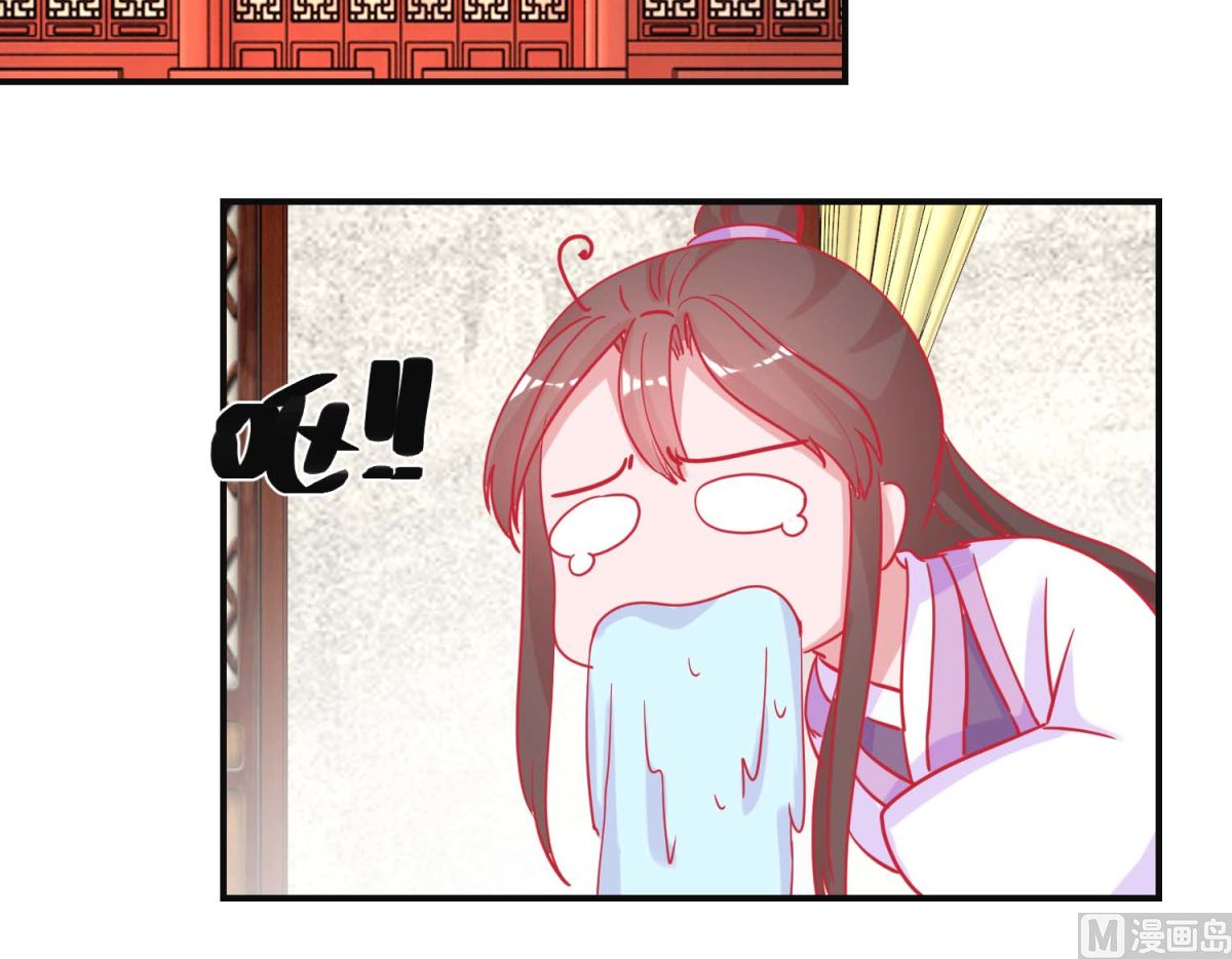 第91话 怀孕易保胎难30