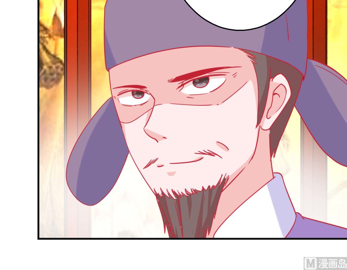 第91话 怀孕易保胎难9