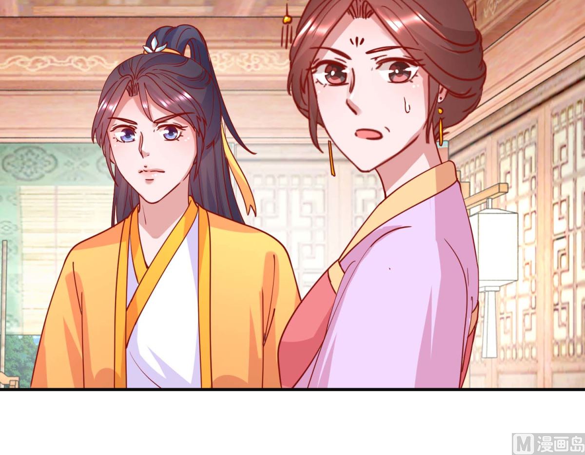 第99话 沙龙服务21
