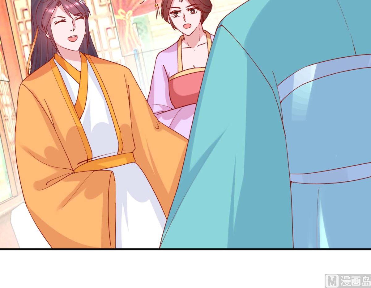 第99话 沙龙服务24