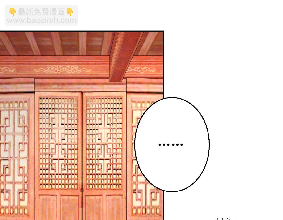 第99话 沙龙服务37