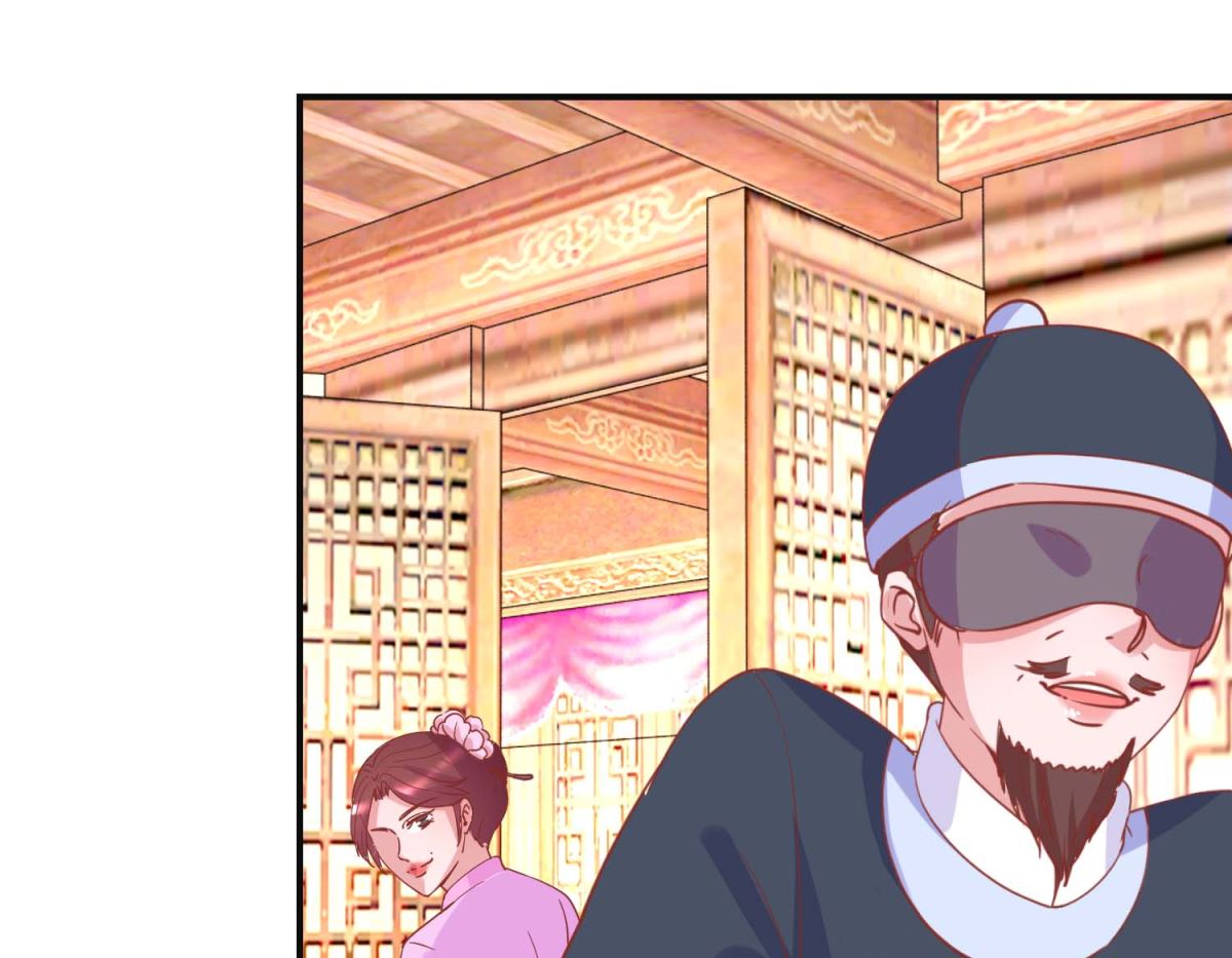 第100话 趣味游戏13