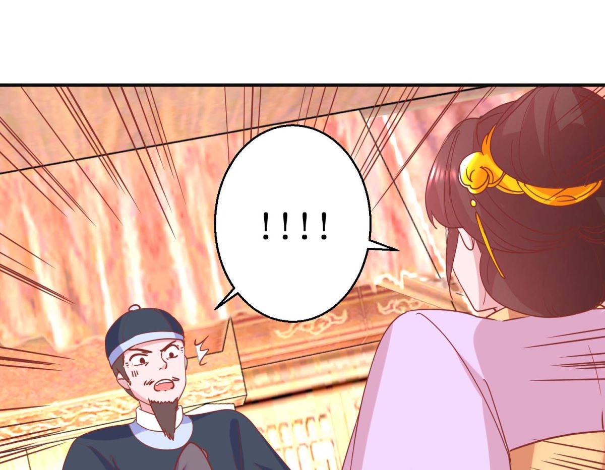 第100话 趣味游戏22