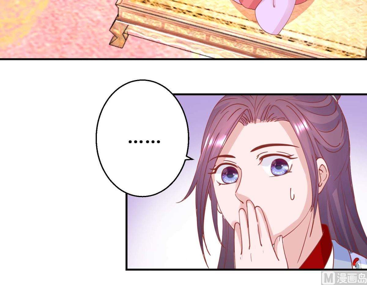第100话 趣味游戏30