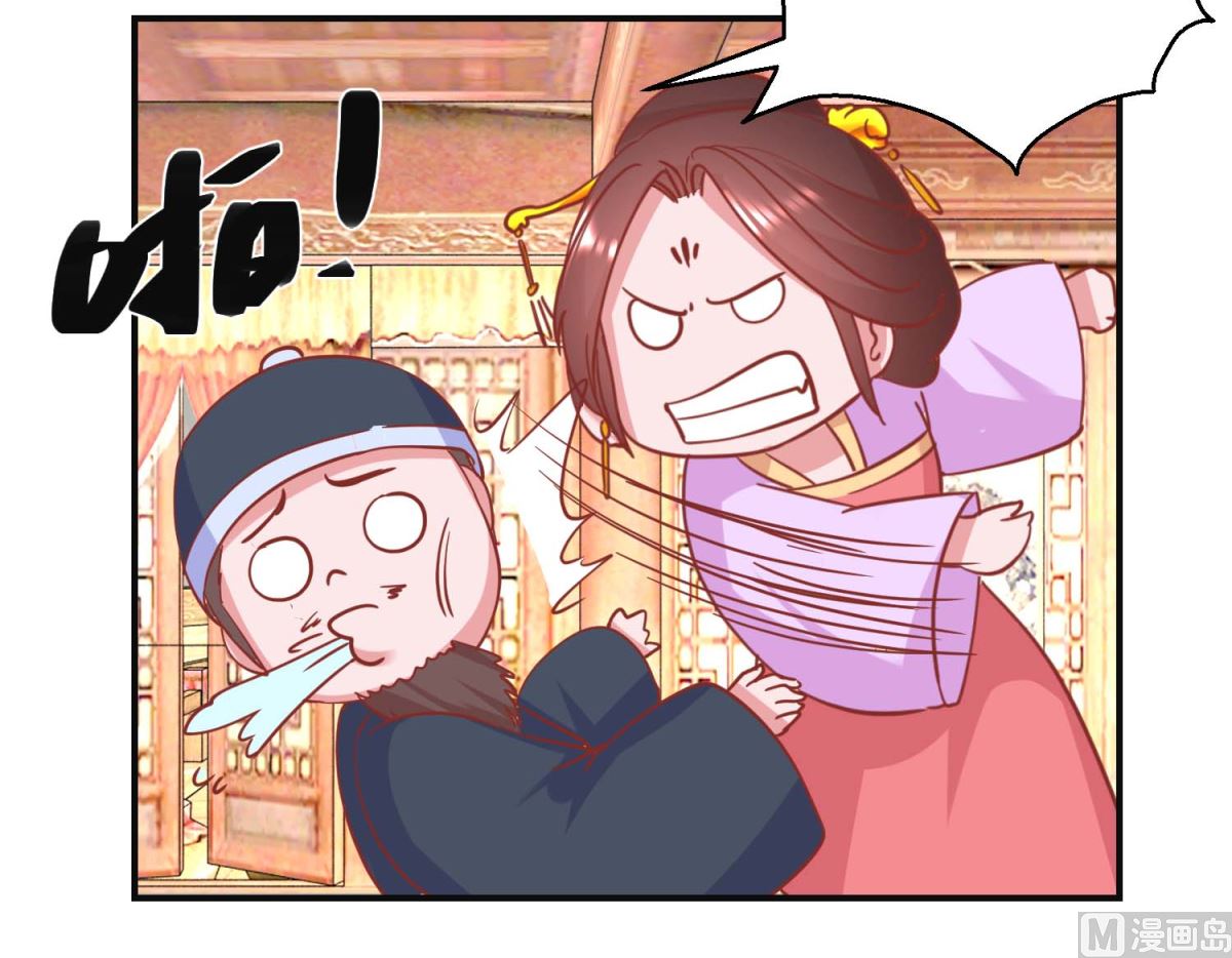 第100话 趣味游戏36