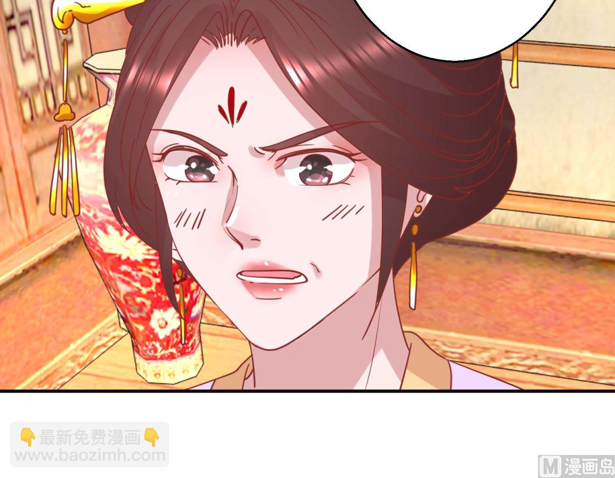 第100话 趣味游戏42