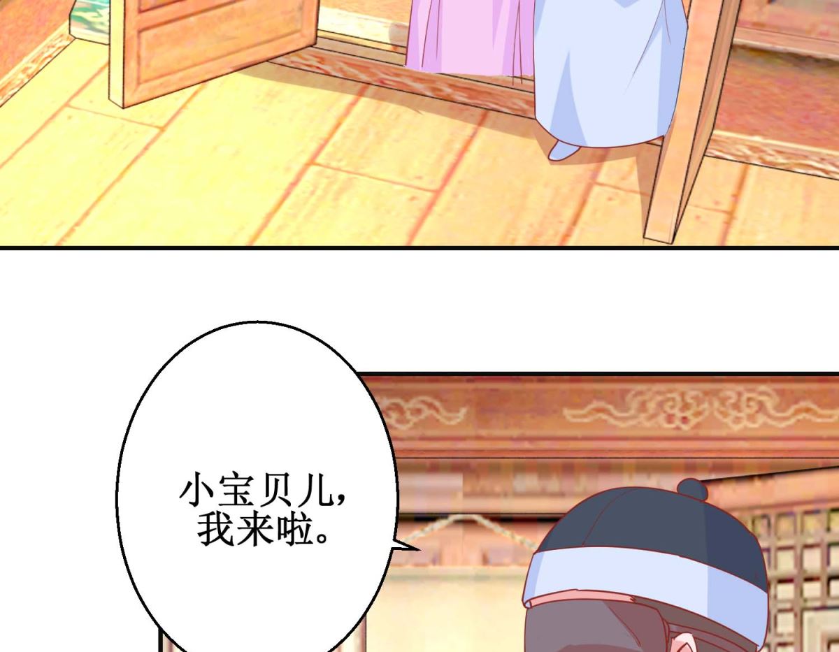 第100话 趣味游戏8