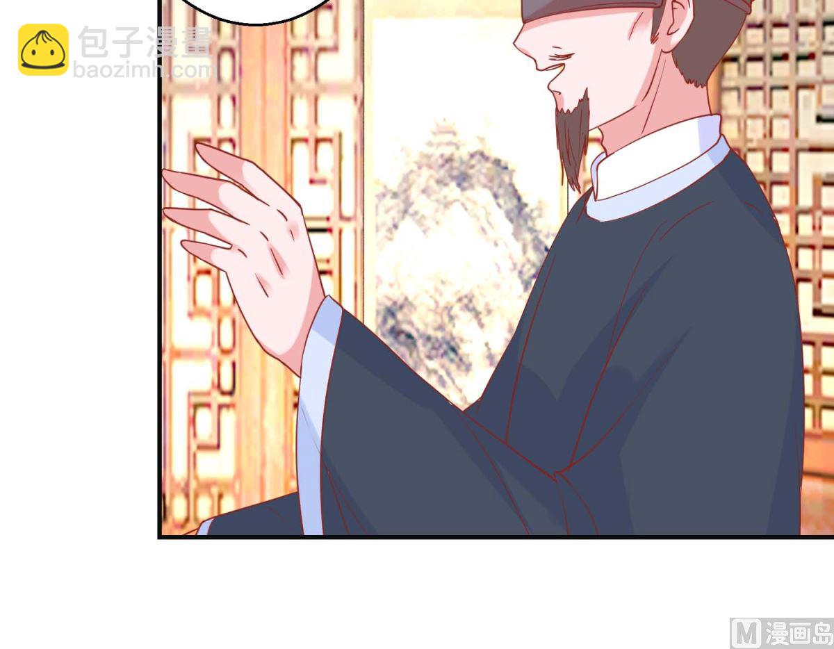 第100话 趣味游戏9